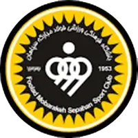 Sepahan